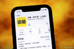 kaiyun全站体育app下载截图3